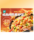 中国·2299威尼斯(股份)有限公司-官方网站