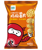 中国·2299威尼斯(股份)有限公司-官方网站