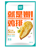 中国·2299威尼斯(股份)有限公司-官方网站