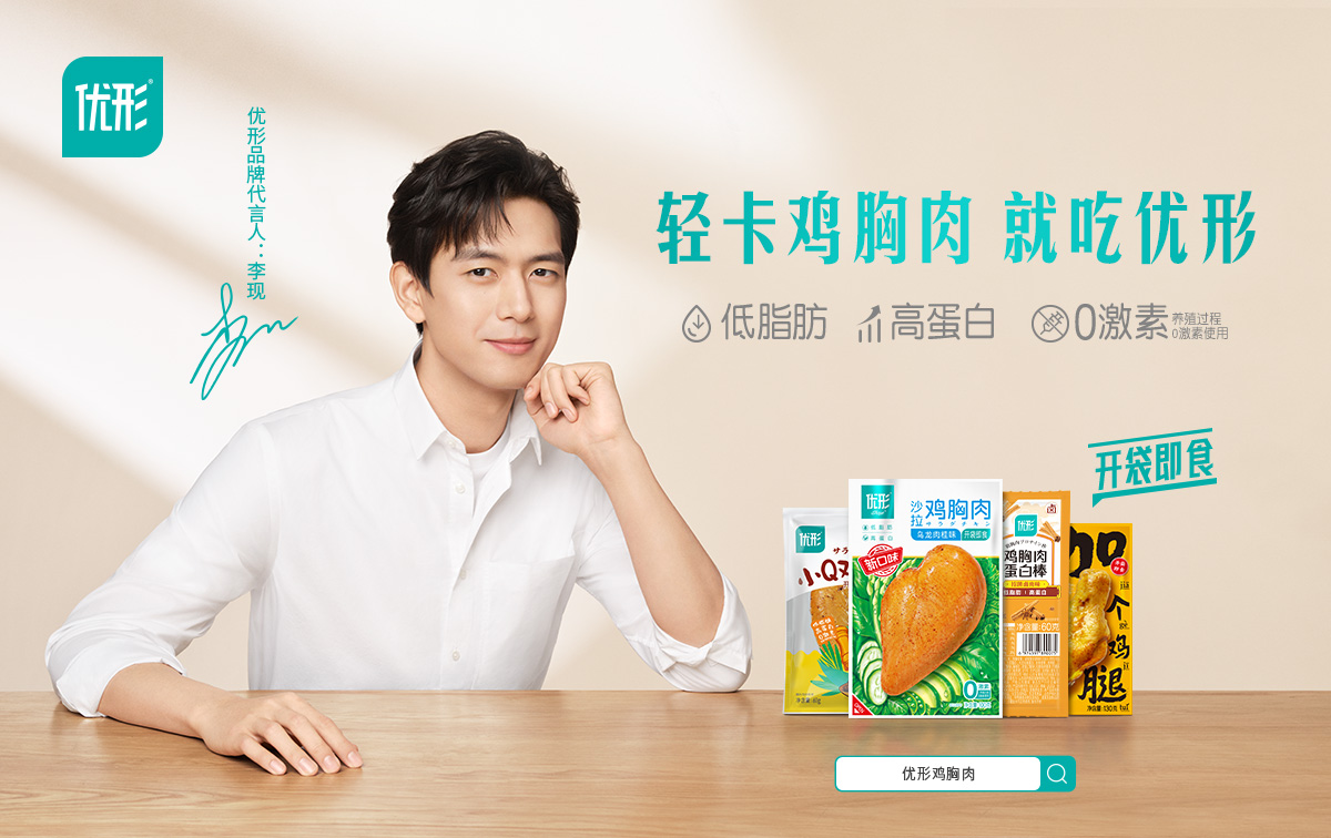 中国·2299威尼斯(股份)有限公司-官方网站