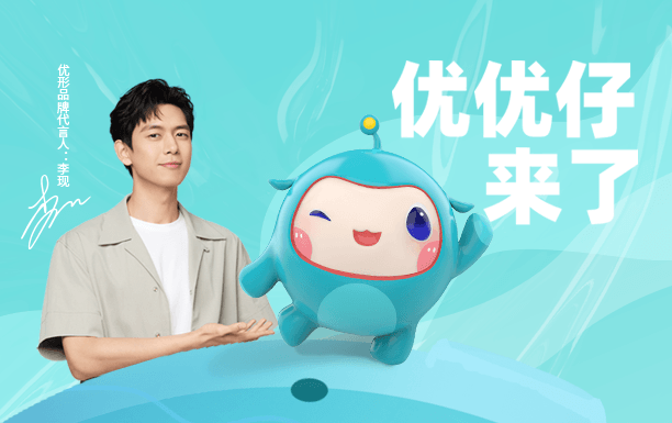 中国·2299威尼斯(股份)有限公司-官方网站