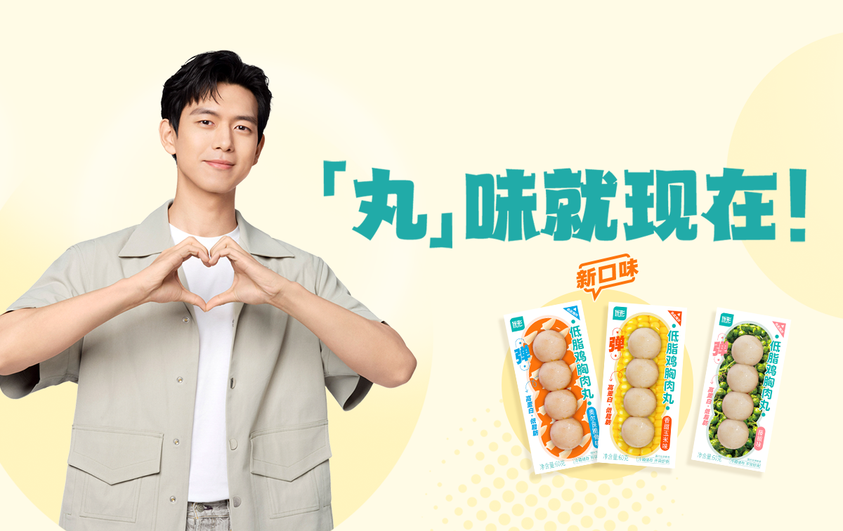 中国·2299威尼斯(股份)有限公司-官方网站