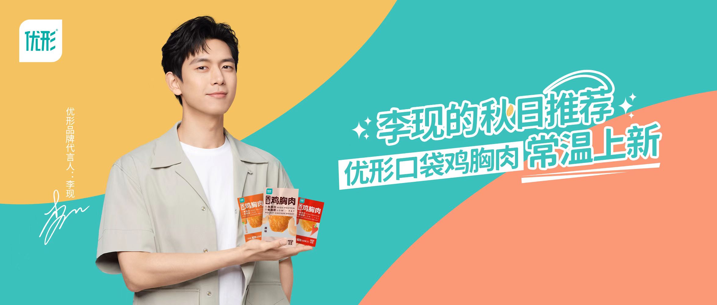 中国·2299威尼斯(股份)有限公司-官方网站