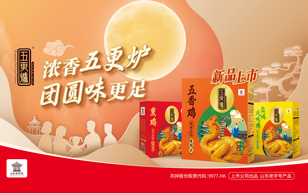 中国·2299威尼斯(股份)有限公司-官方网站