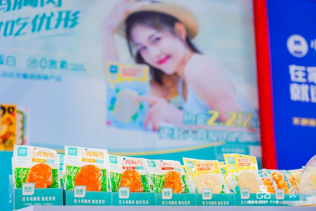 中国·2299威尼斯(股份)有限公司-官方网站