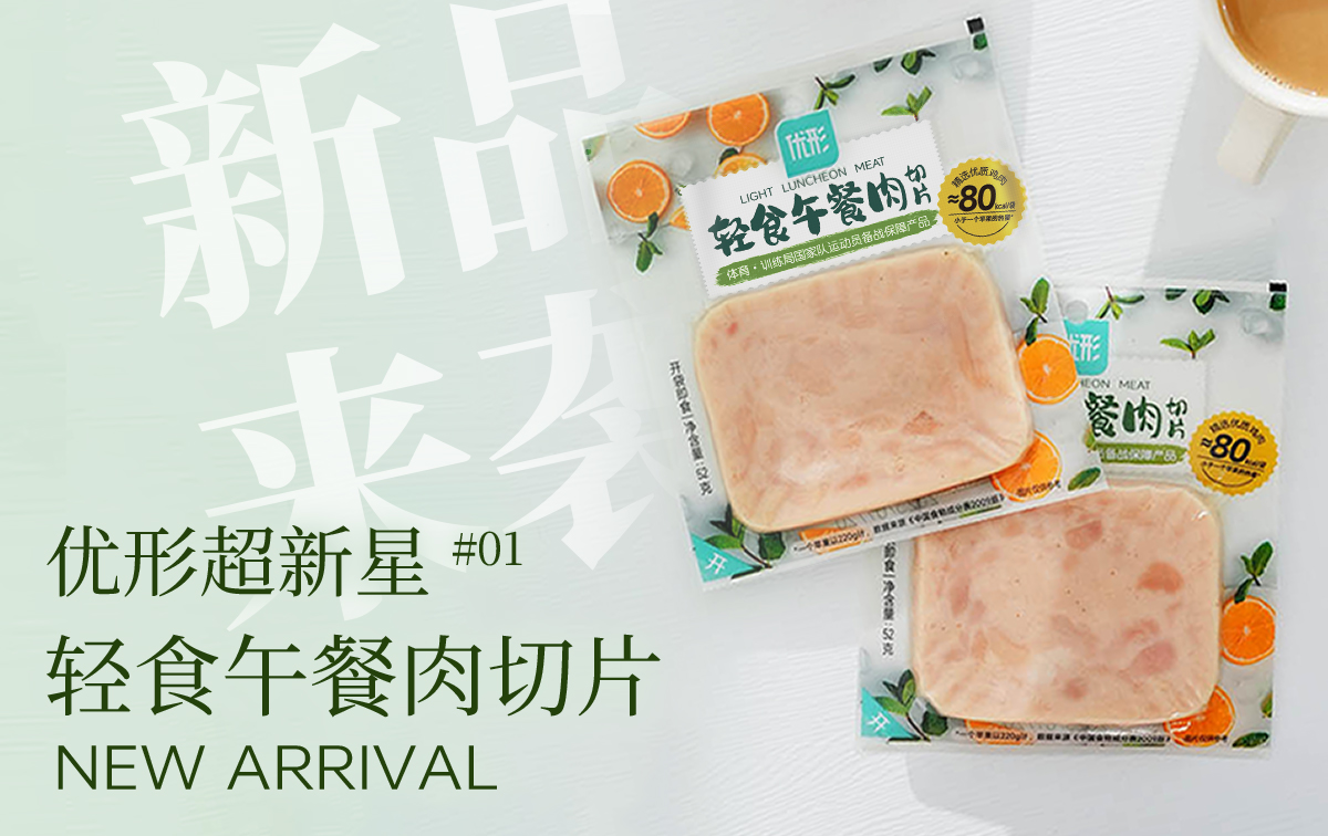 中国·2299威尼斯(股份)有限公司-官方网站