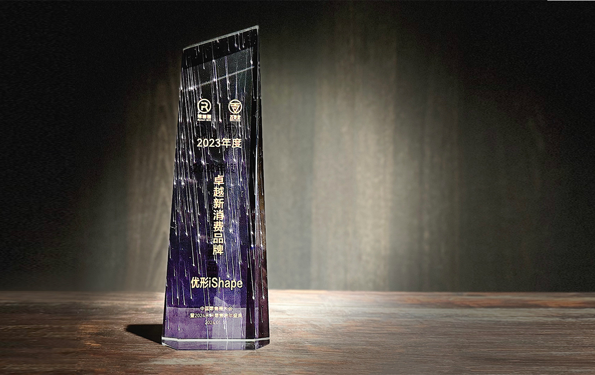 中国·2299威尼斯(股份)有限公司-官方网站