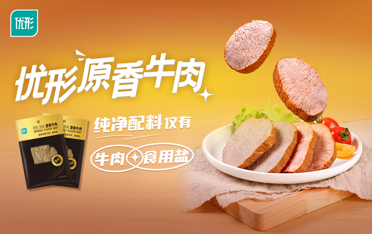 中国·2299威尼斯(股份)有限公司-官方网站