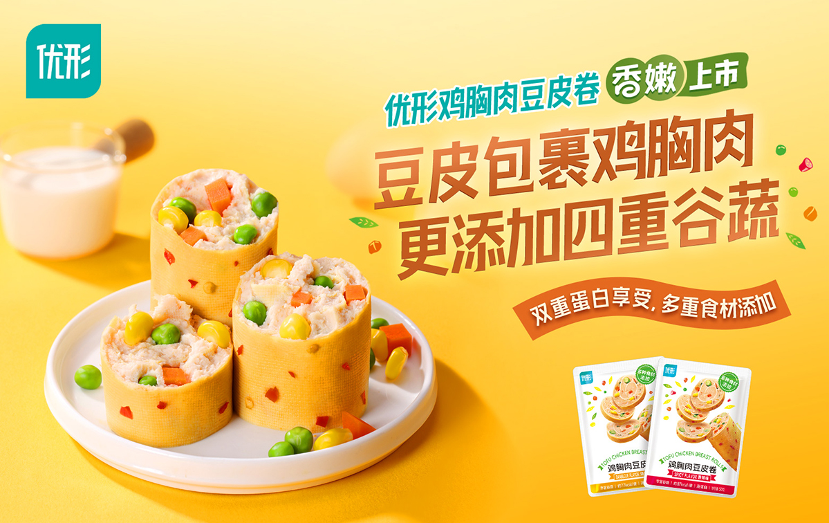 中国·2299威尼斯(股份)有限公司-官方网站