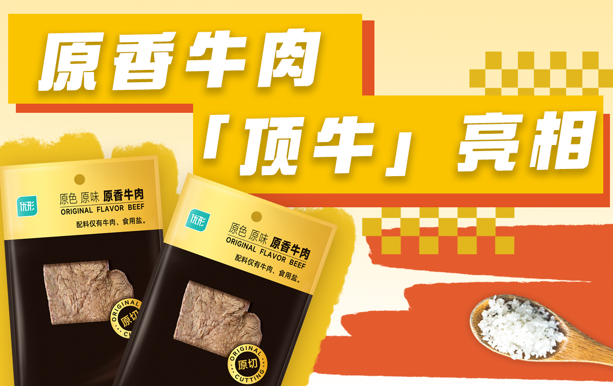 中国·2299威尼斯(股份)有限公司-官方网站