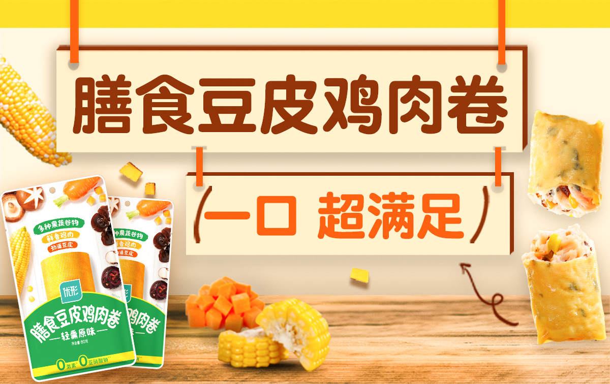 中国·2299威尼斯(股份)有限公司-官方网站