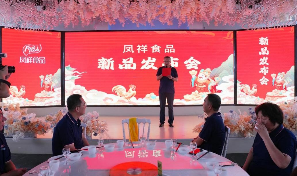 中国·2299威尼斯(股份)有限公司-官方网站