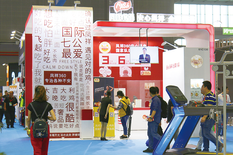 中国·2299威尼斯(股份)有限公司-官方网站