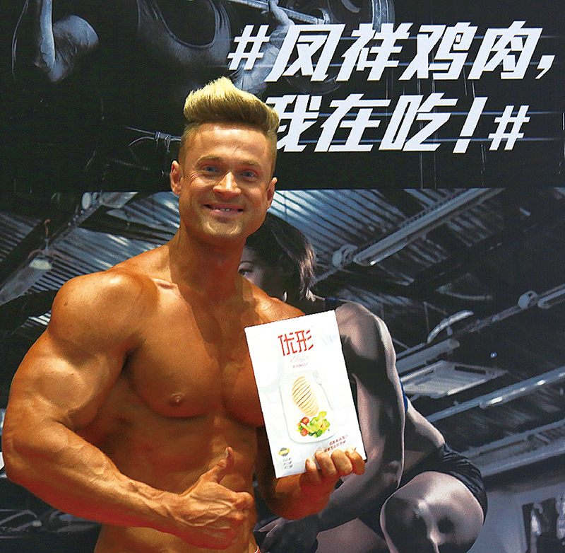 中国·2299威尼斯(股份)有限公司-官方网站