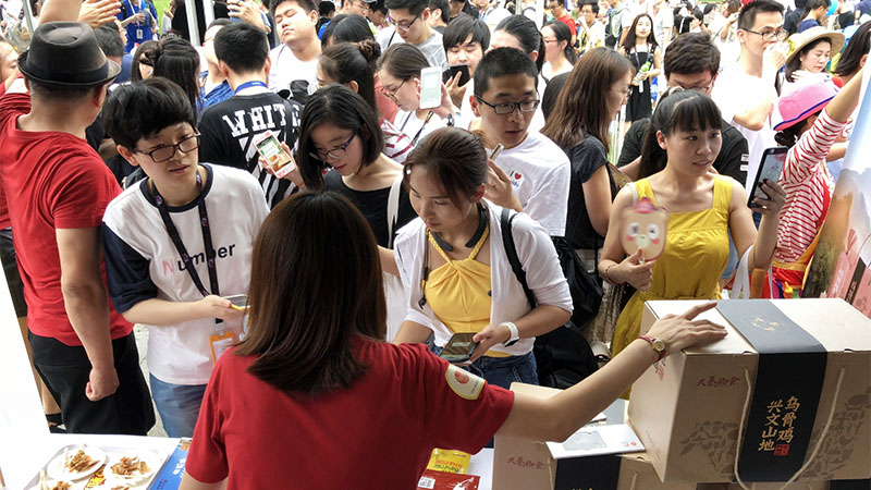 中国·2299威尼斯(股份)有限公司-官方网站