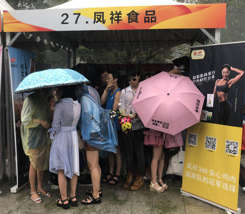 中国·2299威尼斯(股份)有限公司-官方网站