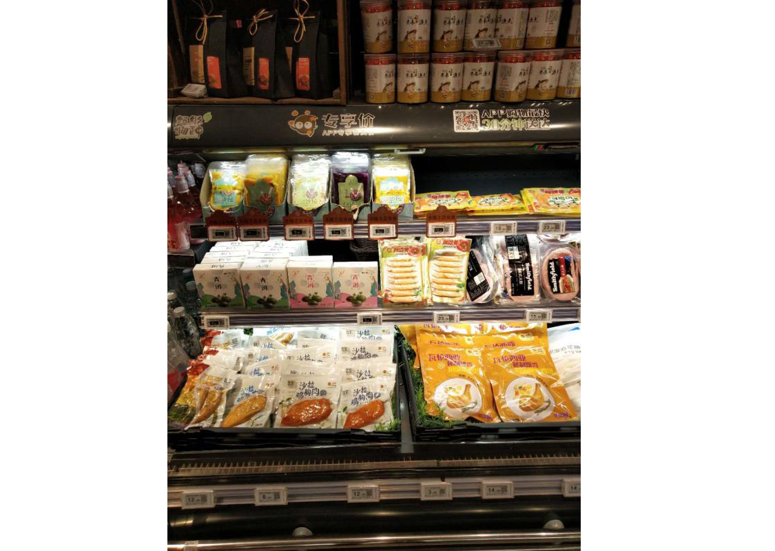 中国·2299威尼斯(股份)有限公司-官方网站