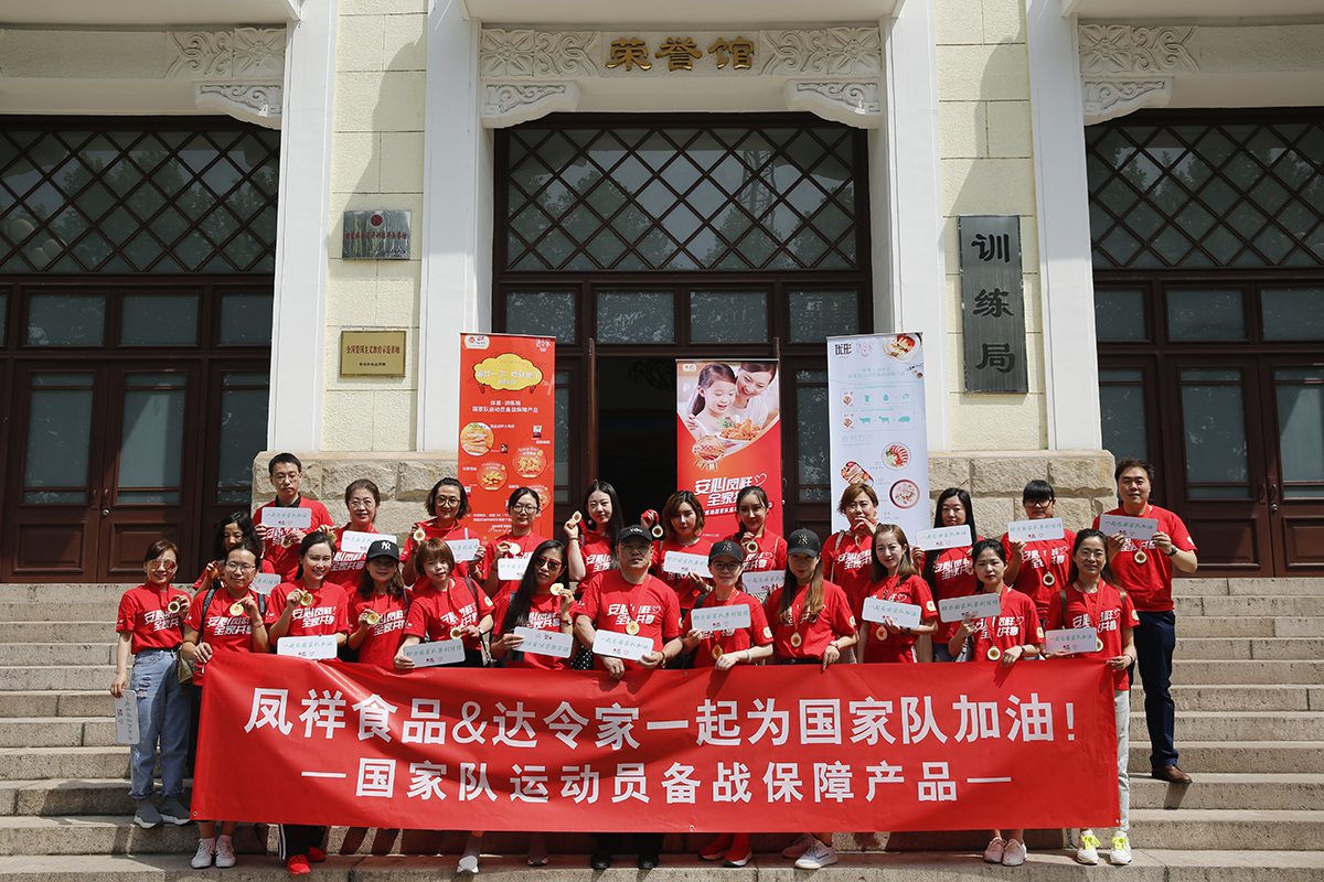 中国·2299威尼斯(股份)有限公司-官方网站