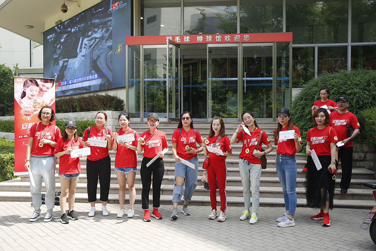 中国·2299威尼斯(股份)有限公司-官方网站