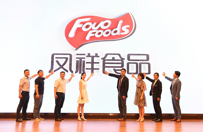 中国·2299威尼斯(股份)有限公司-官方网站