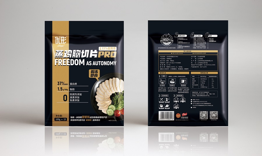 中国·2299威尼斯(股份)有限公司-官方网站