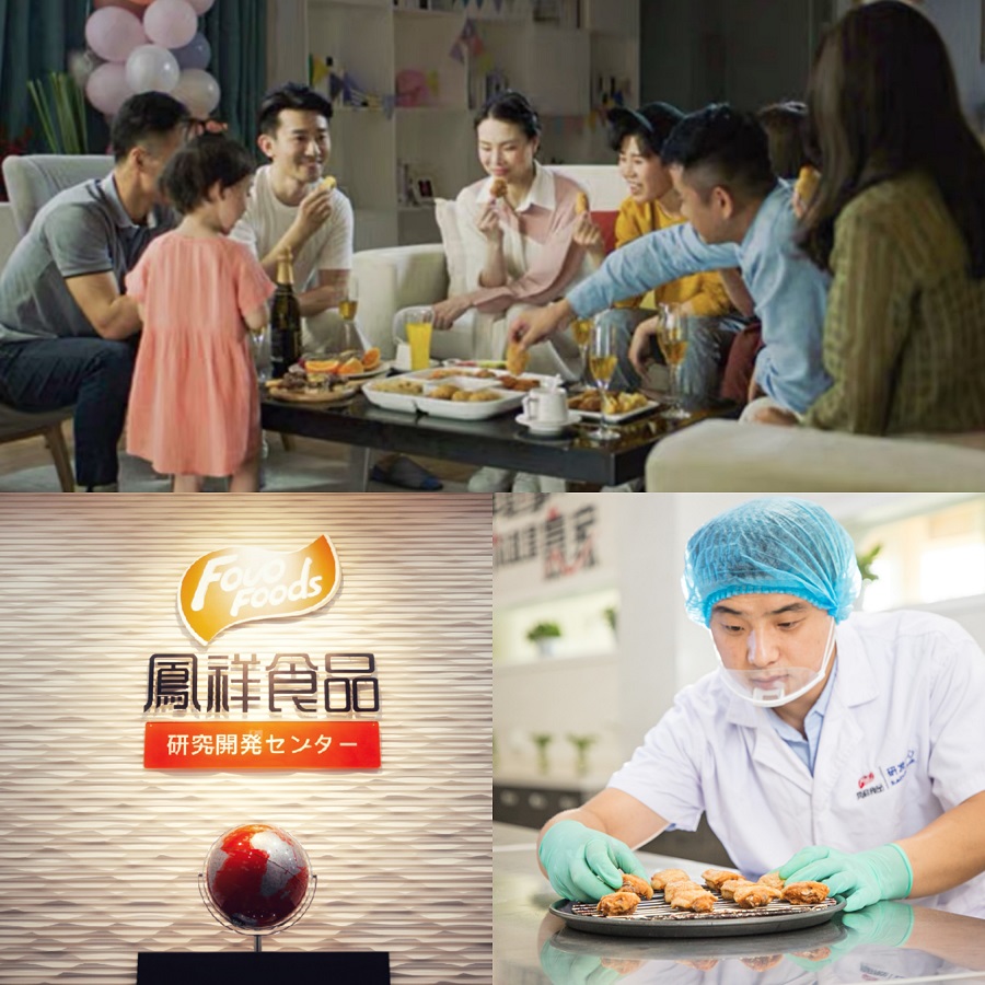 中国·2299威尼斯(股份)有限公司-官方网站