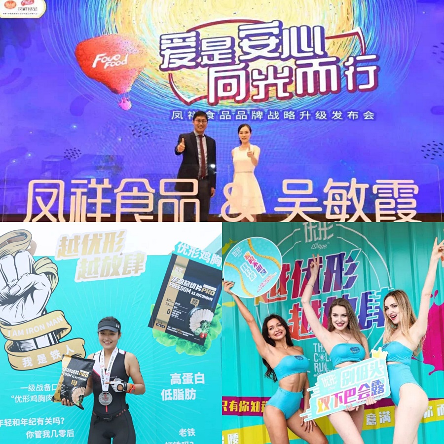 中国·2299威尼斯(股份)有限公司-官方网站