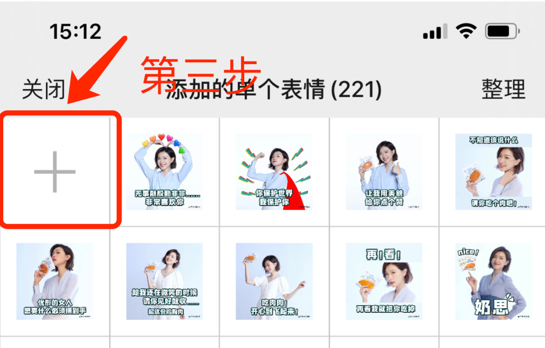 20200807174819_61209