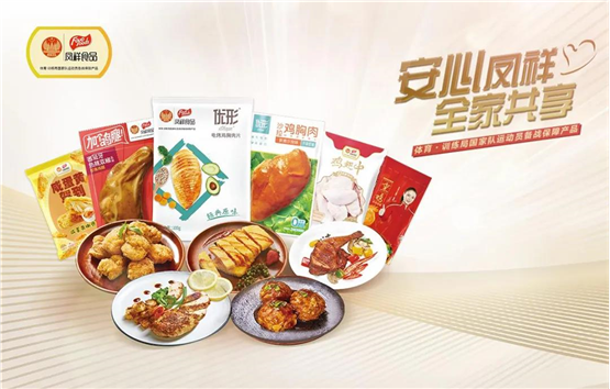 中国·2299威尼斯(股份)有限公司-官方网站