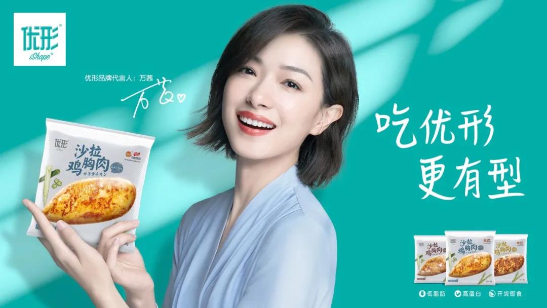 中国·2299威尼斯(股份)有限公司-官方网站