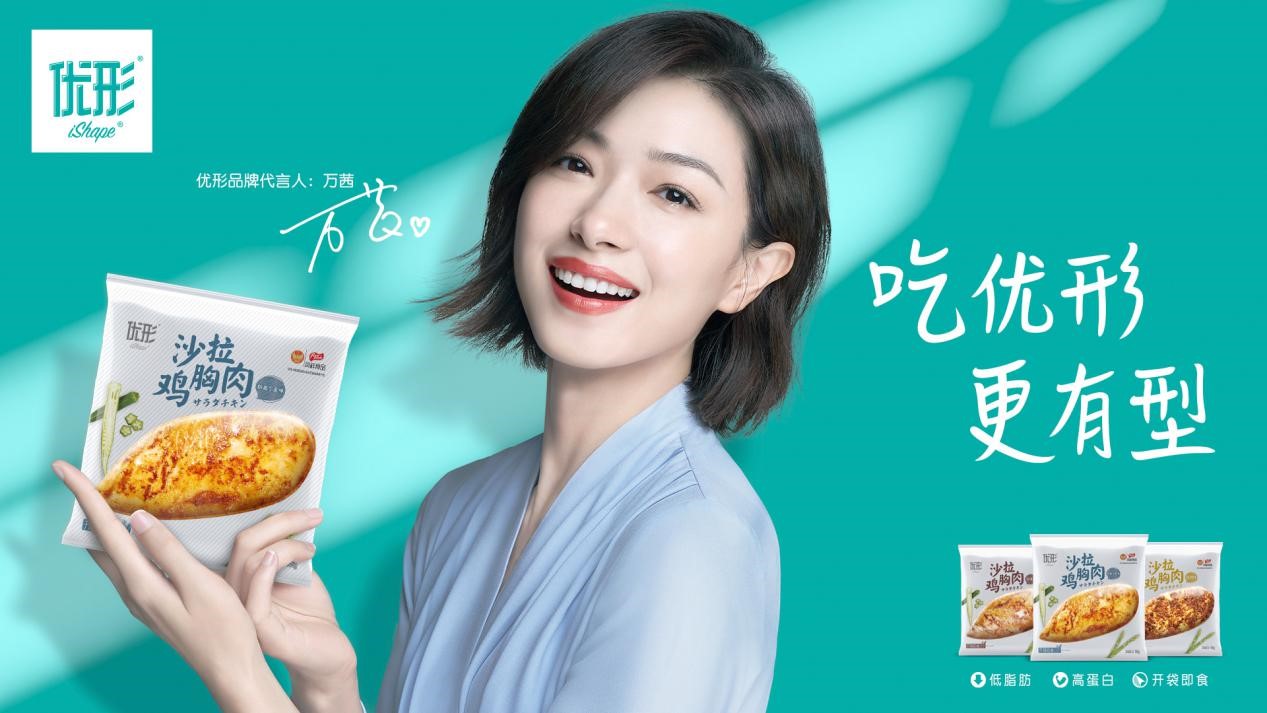 中国·2299威尼斯(股份)有限公司-官方网站