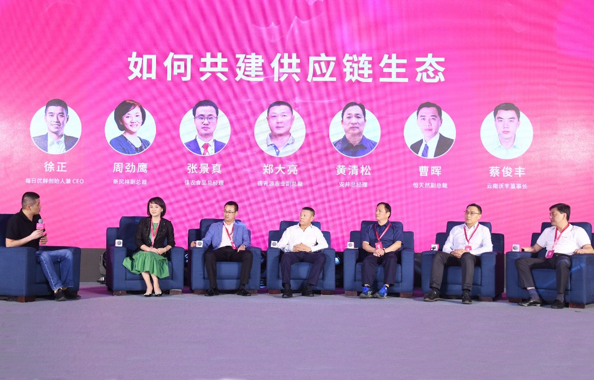 中国·2299威尼斯(股份)有限公司-官方网站