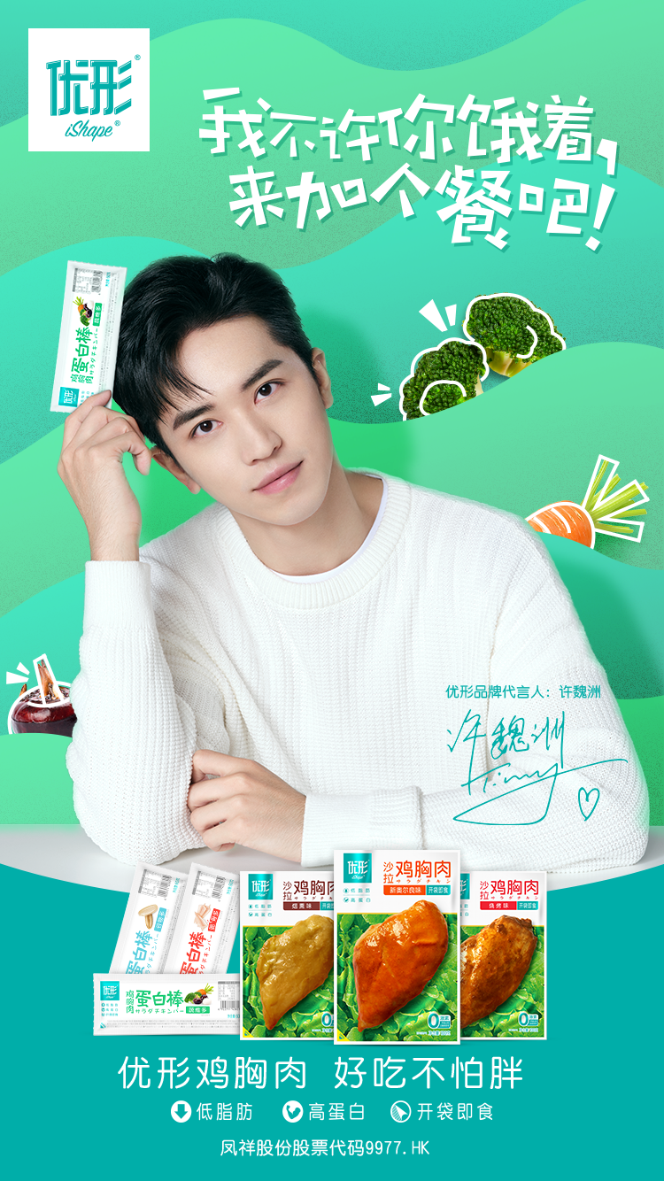 中国·2299威尼斯(股份)有限公司-官方网站