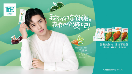 中国·2299威尼斯(股份)有限公司-官方网站