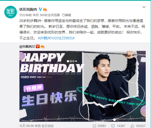 中国·2299威尼斯(股份)有限公司-官方网站