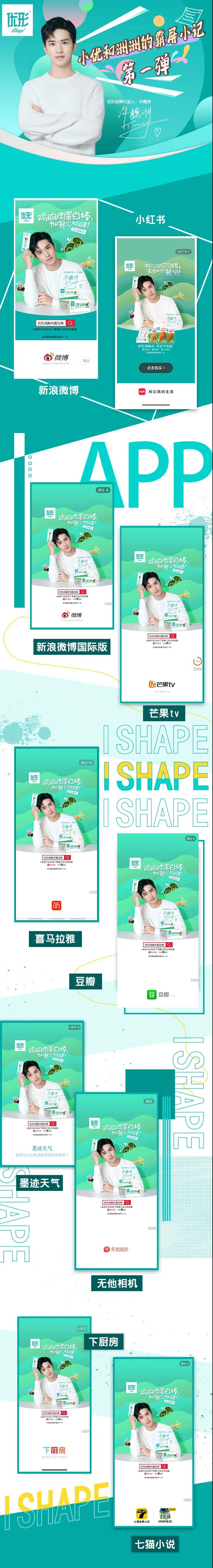 中国·2299威尼斯(股份)有限公司-官方网站