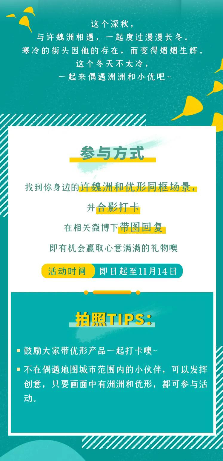 中国·2299威尼斯(股份)有限公司-官方网站