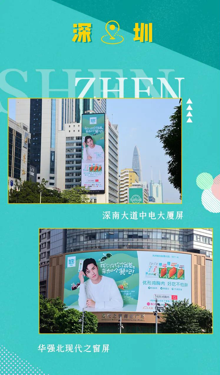 中国·2299威尼斯(股份)有限公司-官方网站