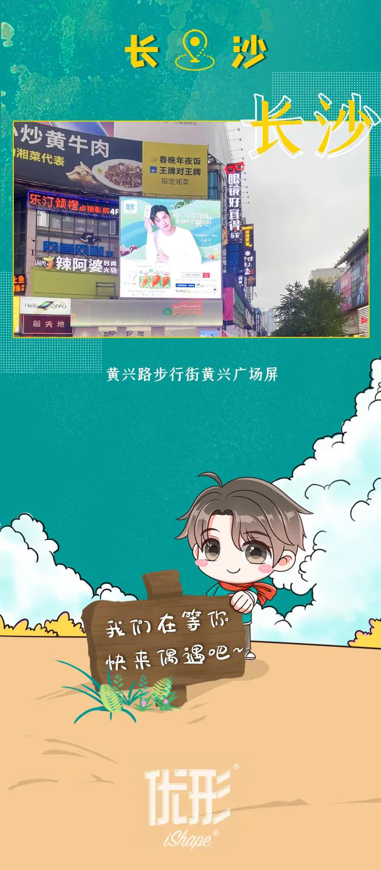 中国·2299威尼斯(股份)有限公司-官方网站