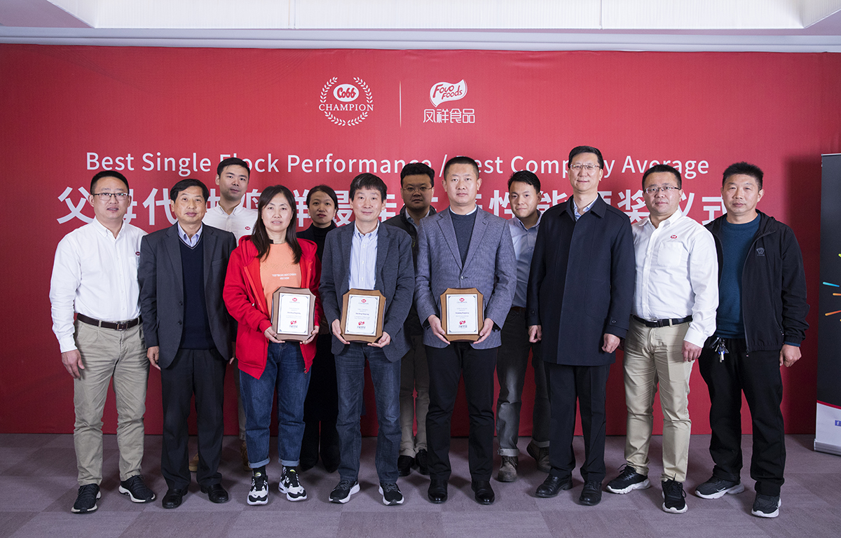 中国·2299威尼斯(股份)有限公司-官方网站