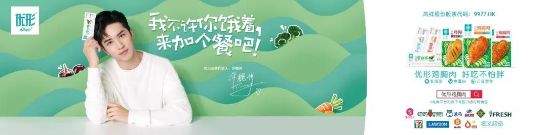 中国·2299威尼斯(股份)有限公司-官方网站