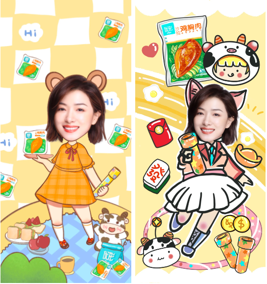 中国·2299威尼斯(股份)有限公司-官方网站