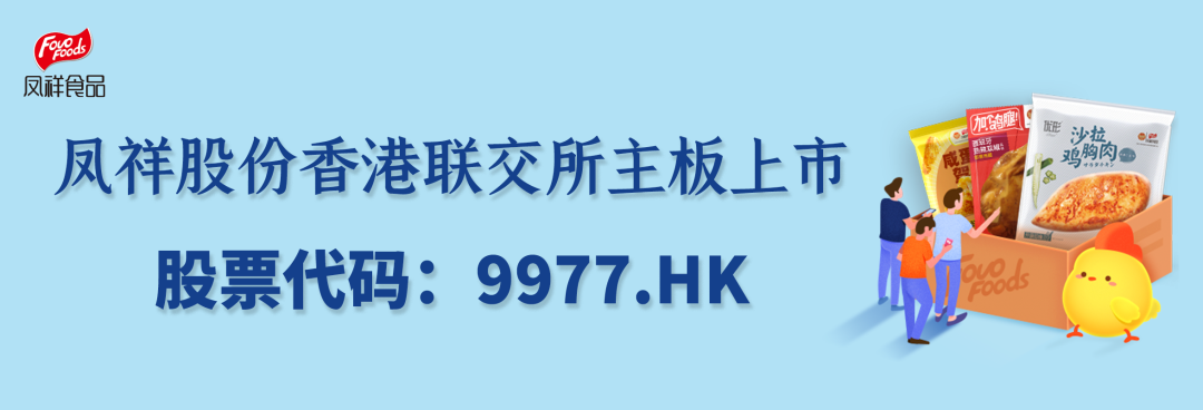 中国·2299威尼斯(股份)有限公司-官方网站