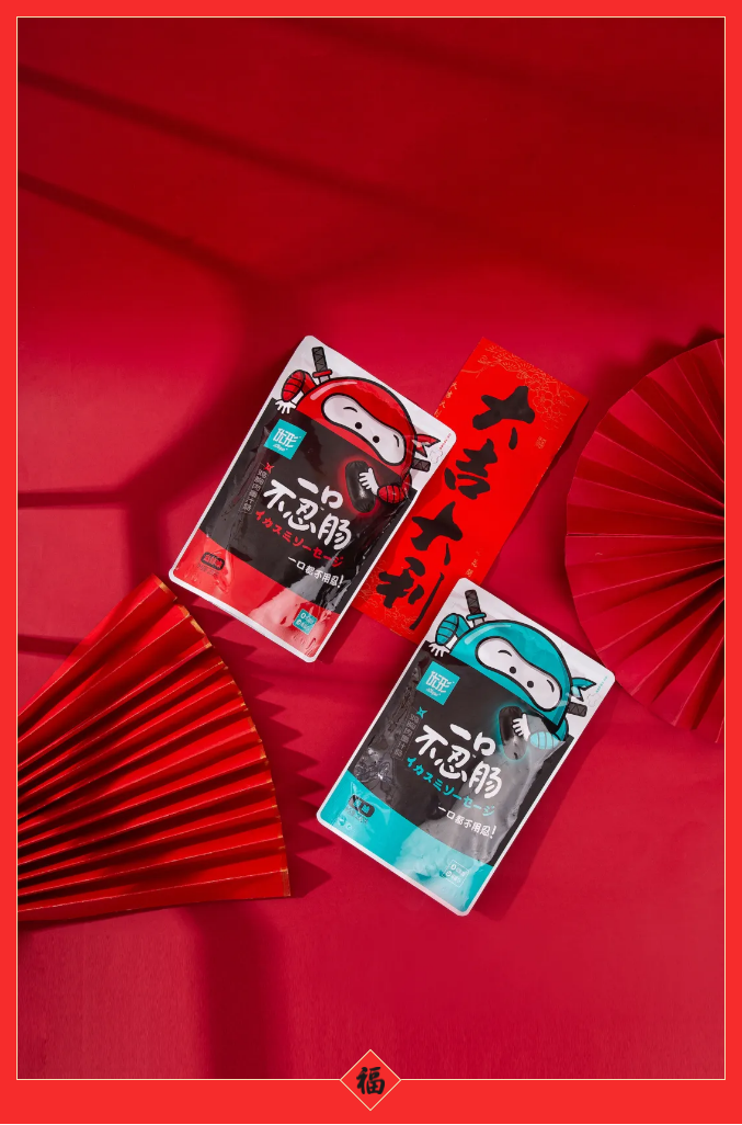 中国·2299威尼斯(股份)有限公司-官方网站