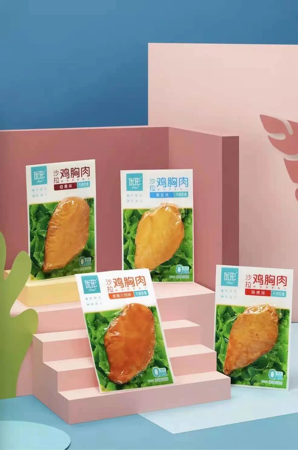 中国·2299威尼斯(股份)有限公司-官方网站