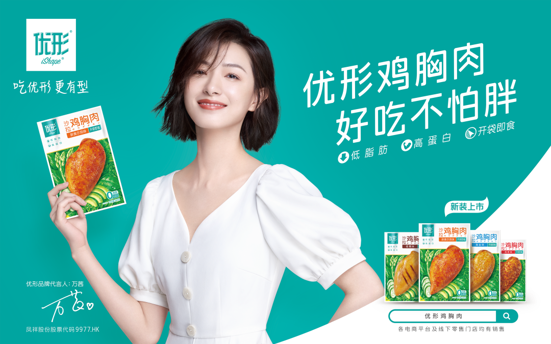 中国·2299威尼斯(股份)有限公司-官方网站