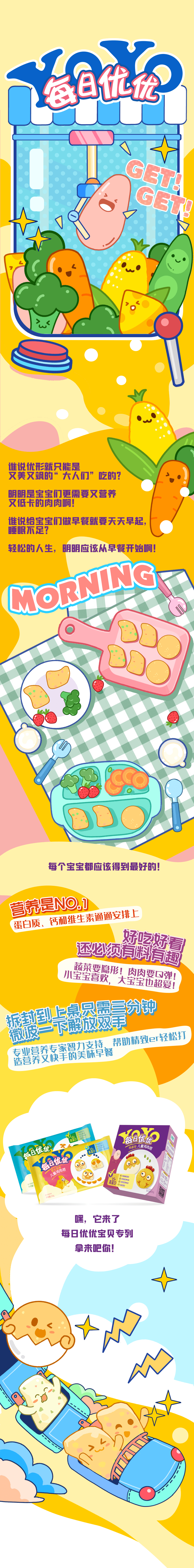 中国·2299威尼斯(股份)有限公司-官方网站