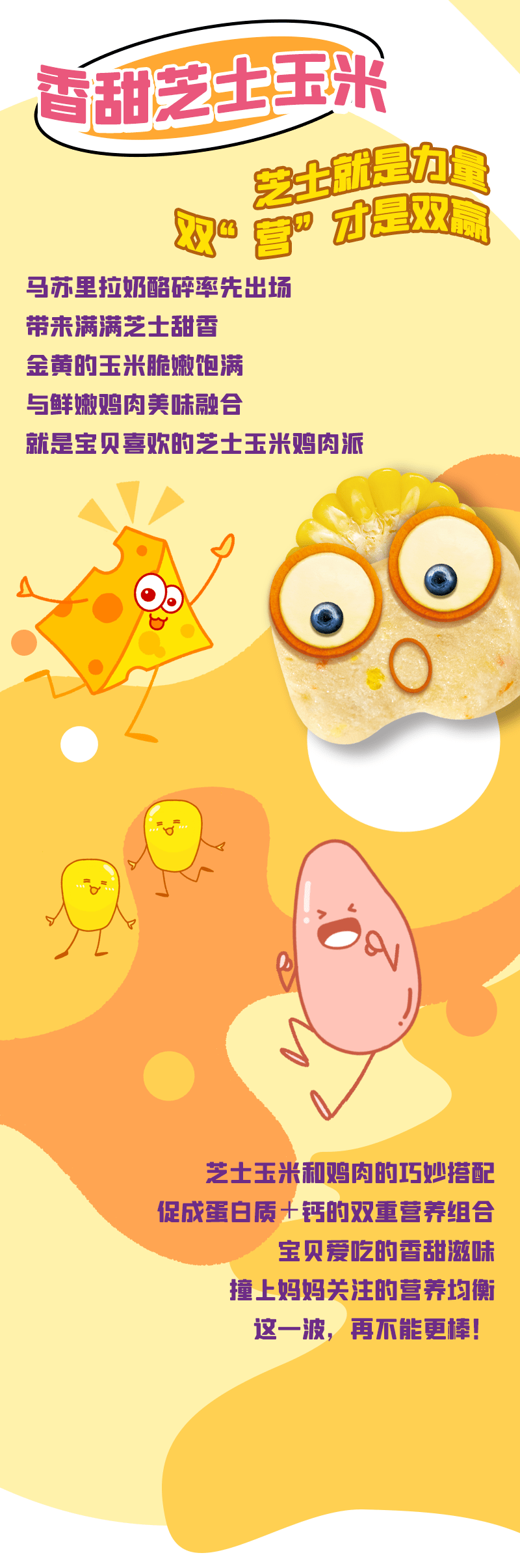 中国·2299威尼斯(股份)有限公司-官方网站