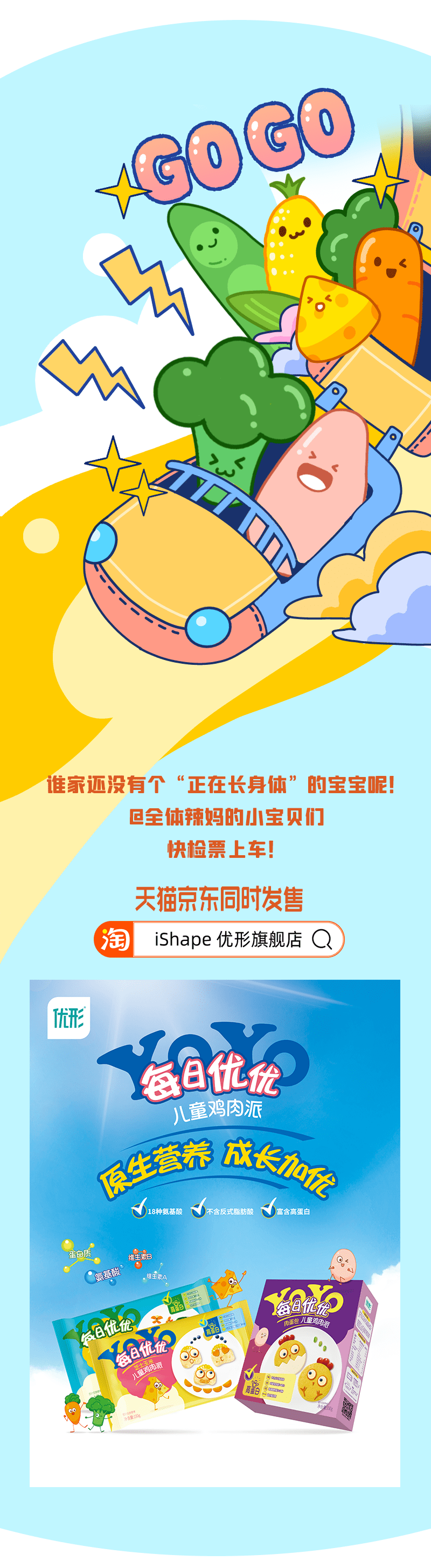 中国·2299威尼斯(股份)有限公司-官方网站