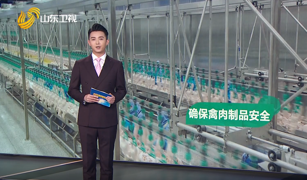 中国·2299威尼斯(股份)有限公司-官方网站